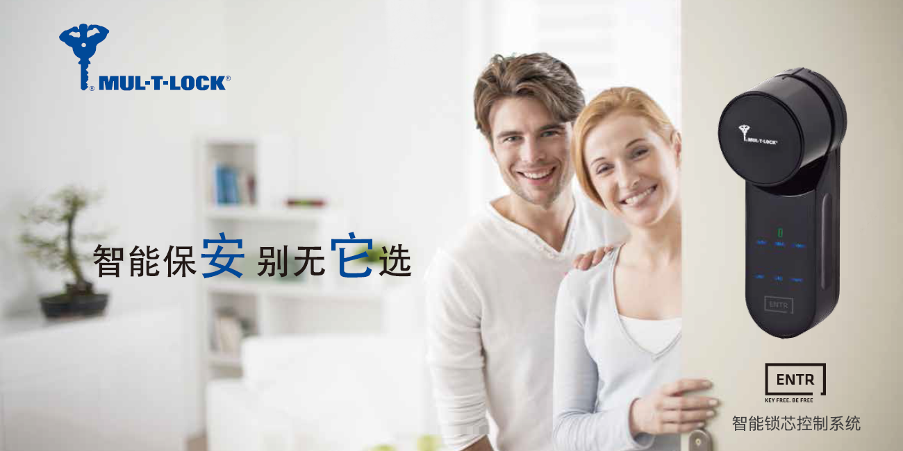 模帝乐